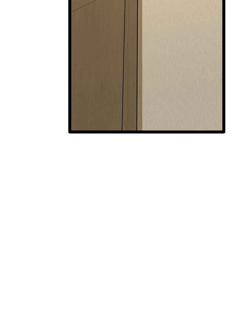 Chocolate Snow Chapter 35 - Page 99