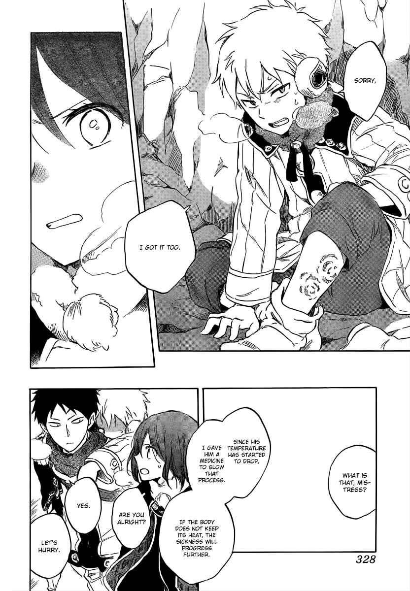 Akagami no Shirayukihime Chapter 38 - Page 15