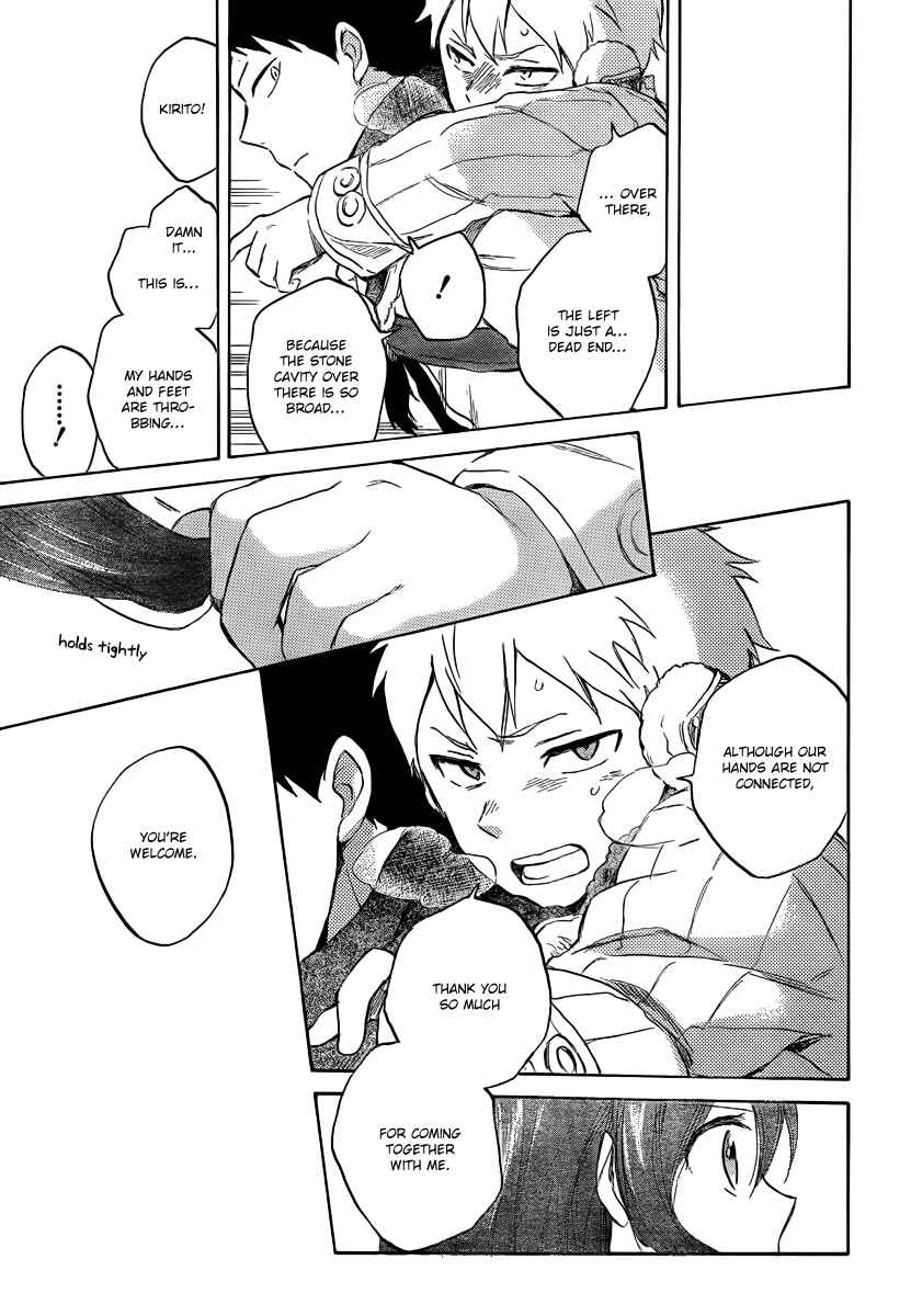 Akagami no Shirayukihime Chapter 38 - Page 16