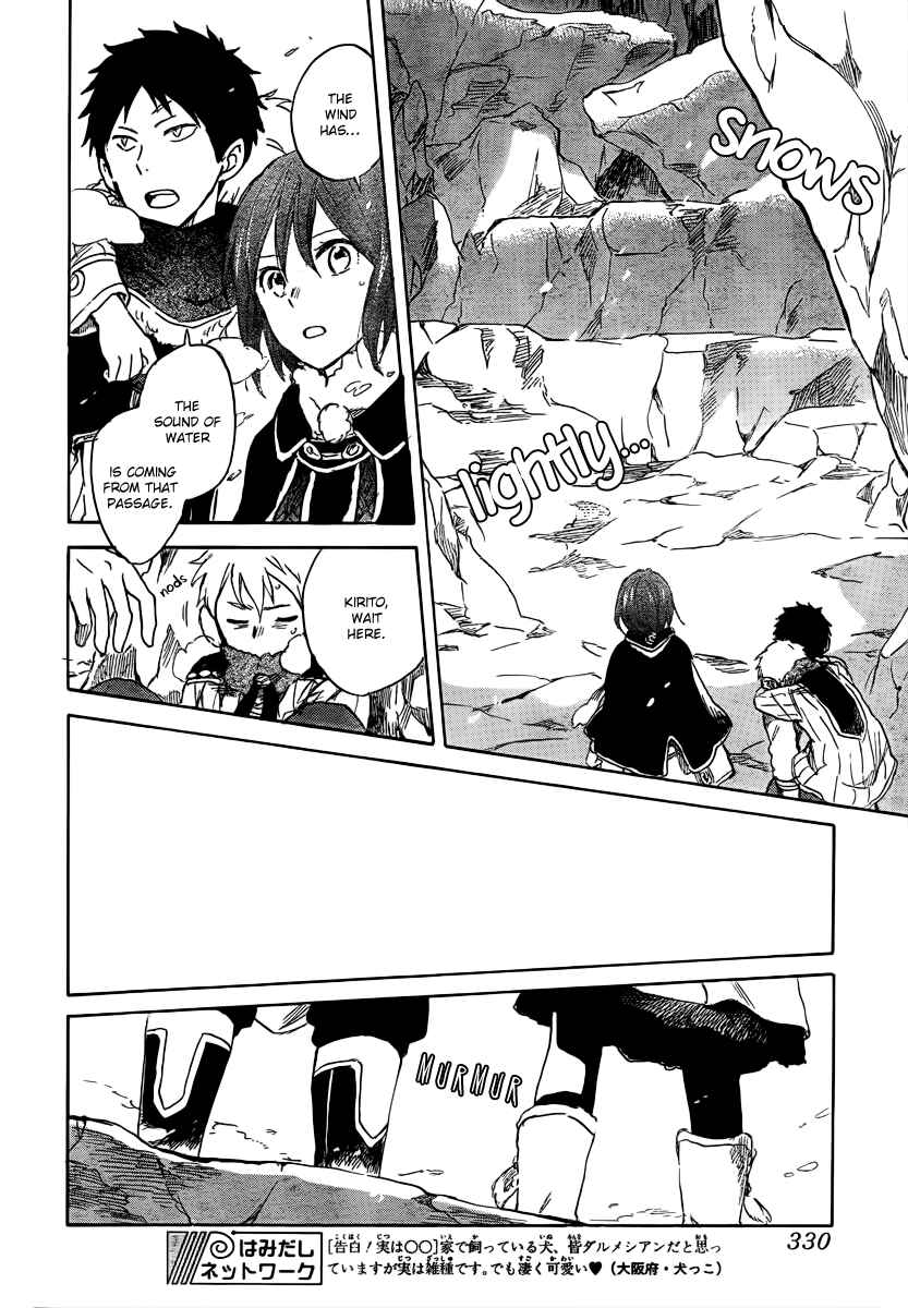 Akagami no Shirayukihime Chapter 38 - Page 17