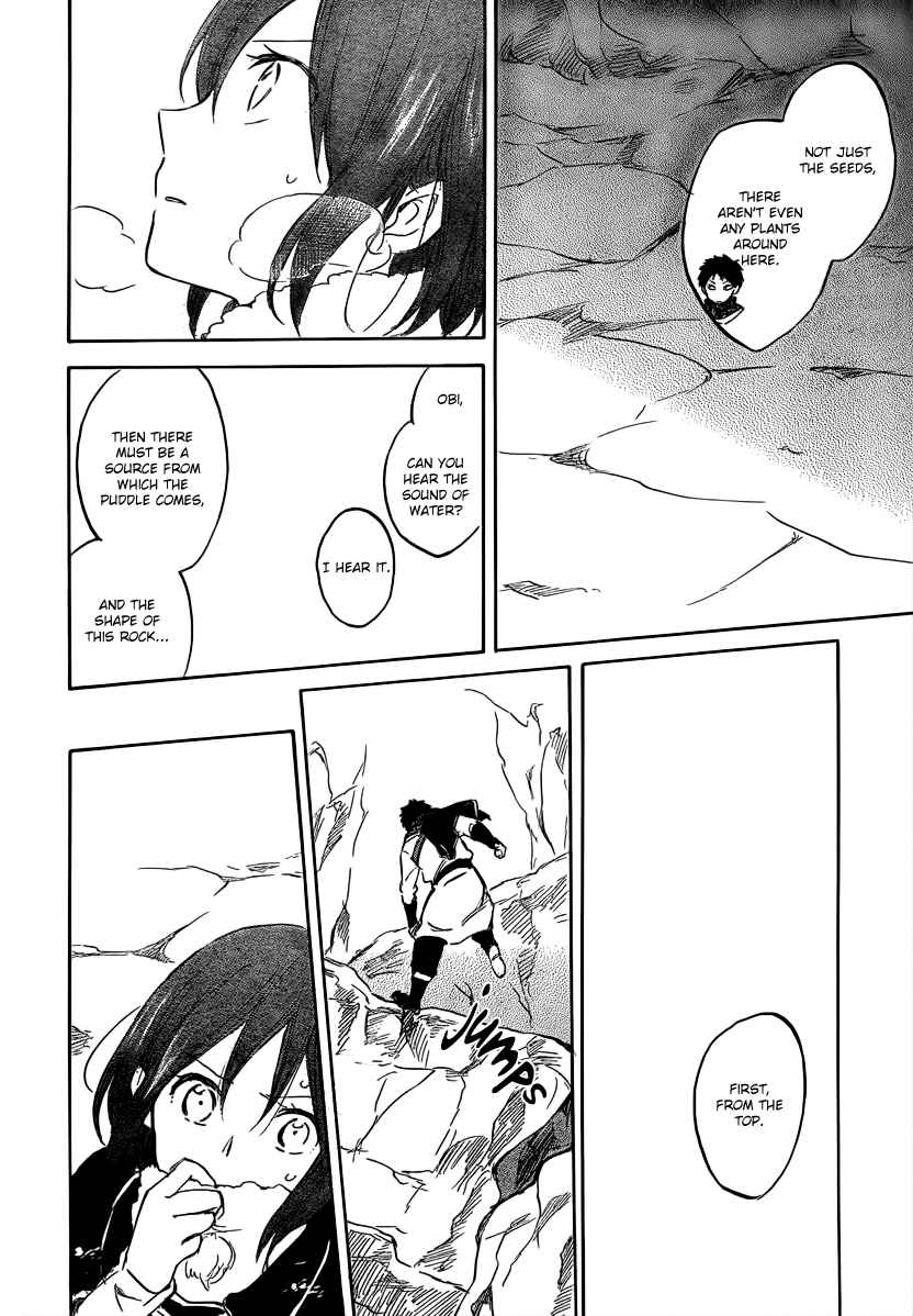 Akagami no Shirayukihime Chapter 38 - Page 19