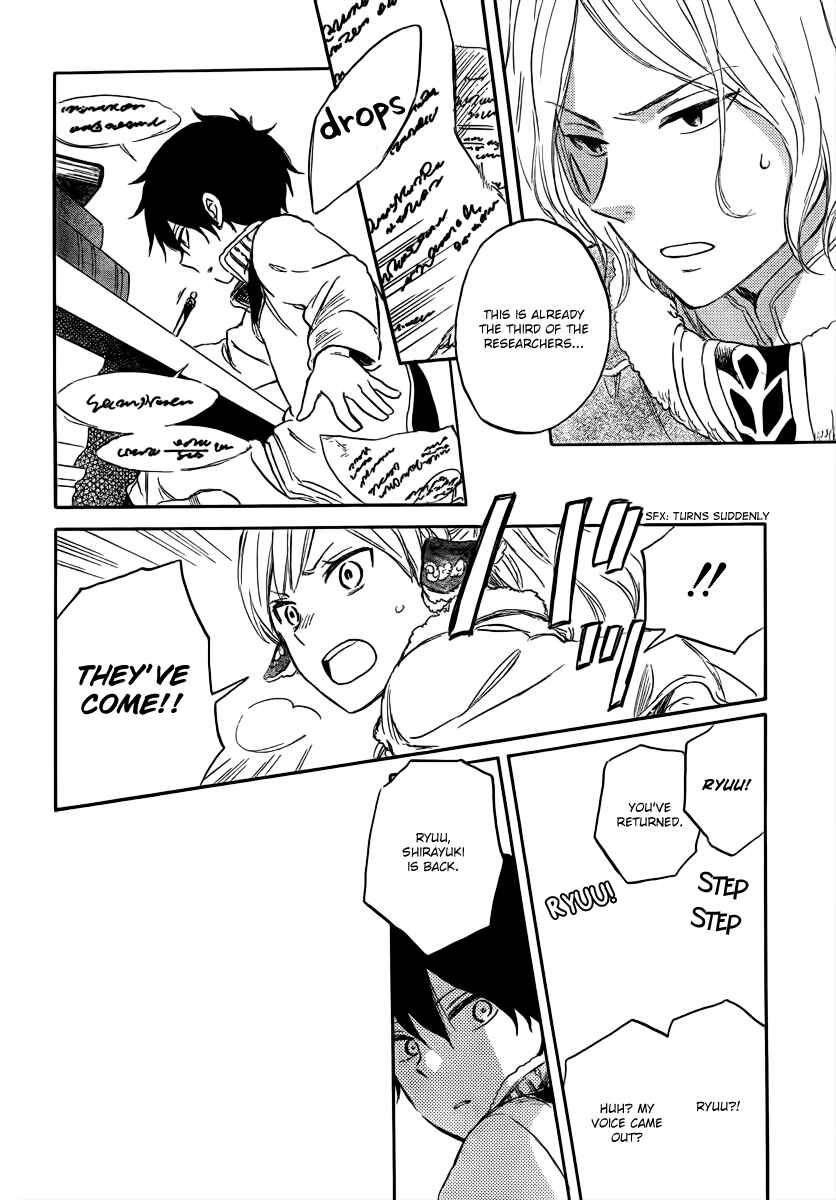 Akagami no Shirayukihime Chapter 38 - Page 25