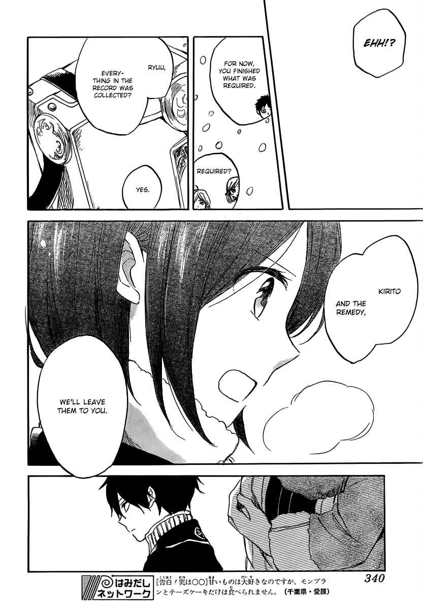 Akagami no Shirayukihime Chapter 38 - Page 27