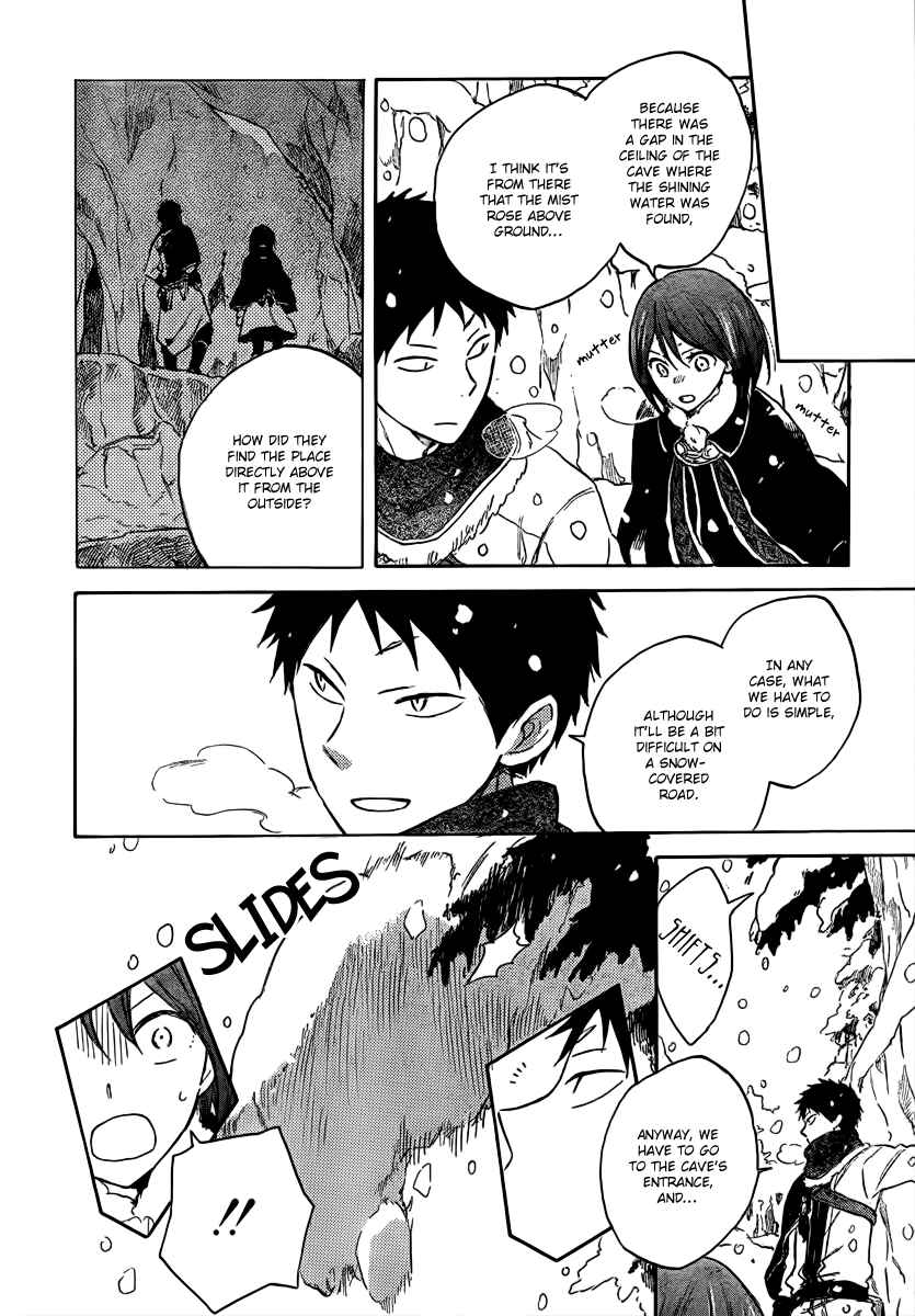 Akagami no Shirayukihime Chapter 38 - Page 29