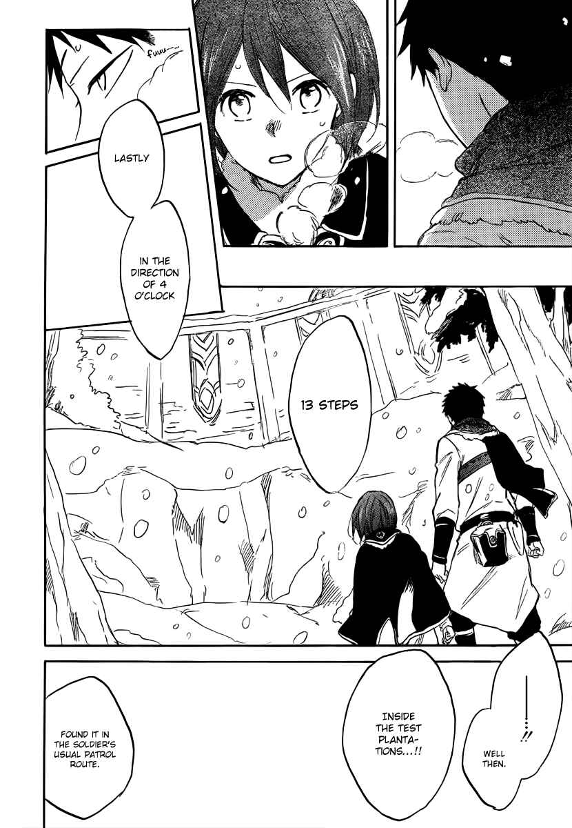 Akagami no Shirayukihime Chapter 38 - Page 37