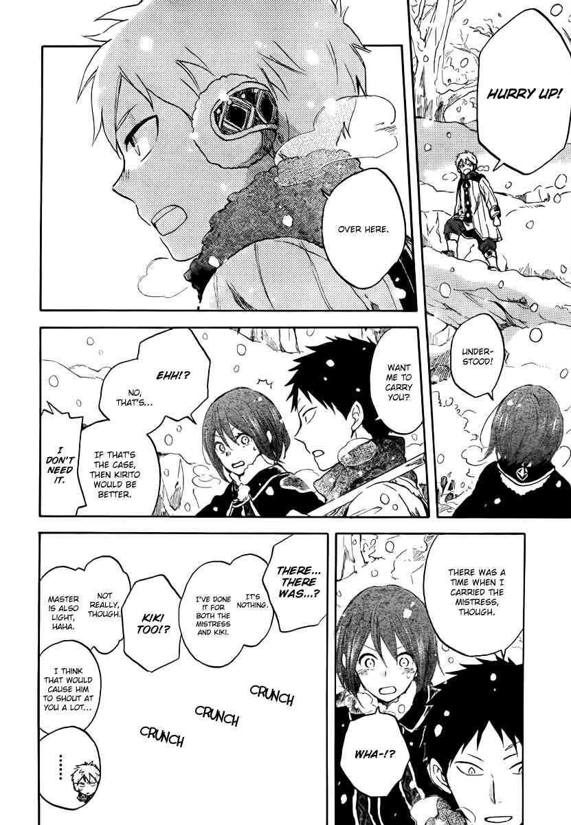 Akagami no Shirayukihime Chapter 38 - Page 5