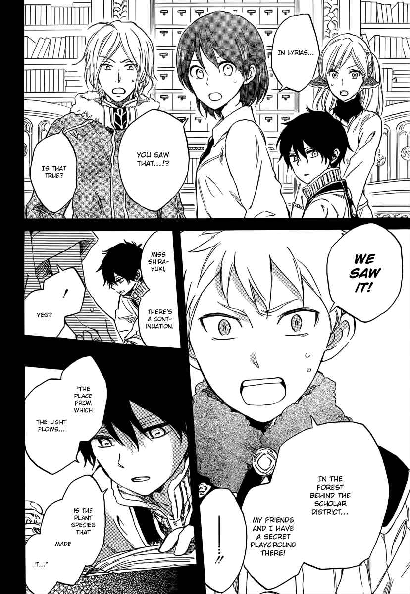 Akagami no Shirayukihime Chapter 38 - Page 7