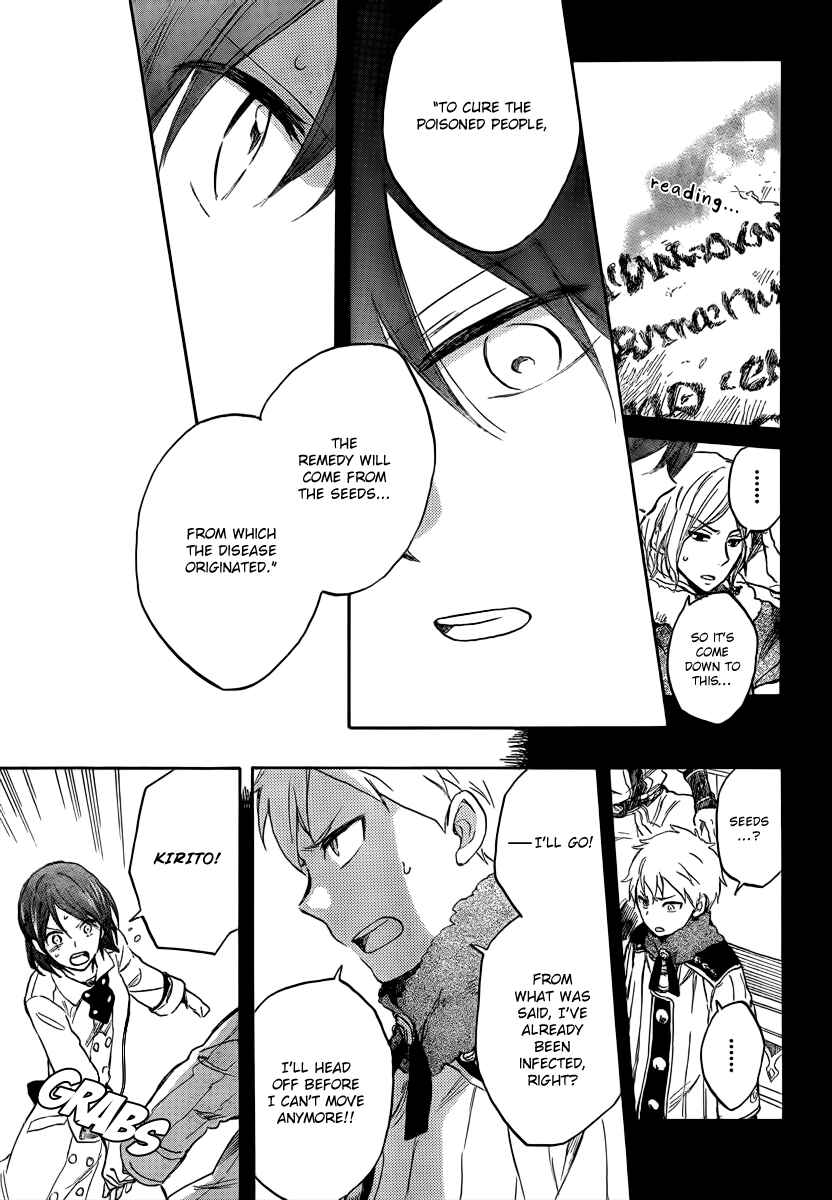 Akagami no Shirayukihime Chapter 38 - Page 8