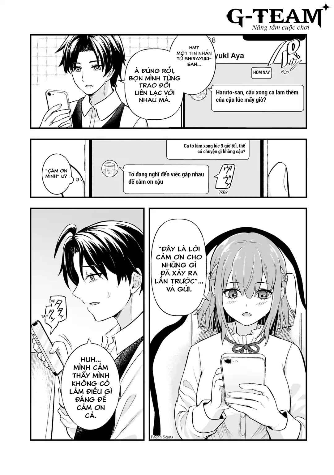 Aorikei Game Haishinsha (20-sai), Haishin no Kiri Wasure ni Yori Ii Hito Bare Suru. Chapter 5.1 - Page 16