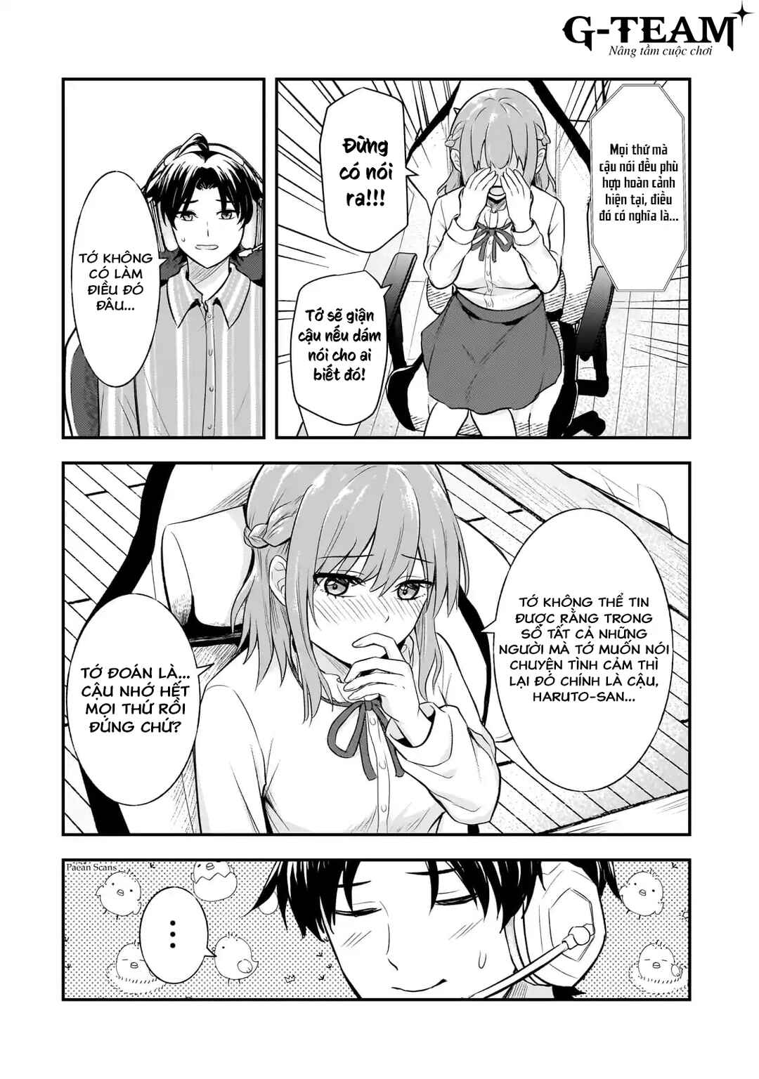 Aorikei Game Haishinsha (20-sai), Haishin no Kiri Wasure ni Yori Ii Hito Bare Suru. Chapter 5.1 - Page 3