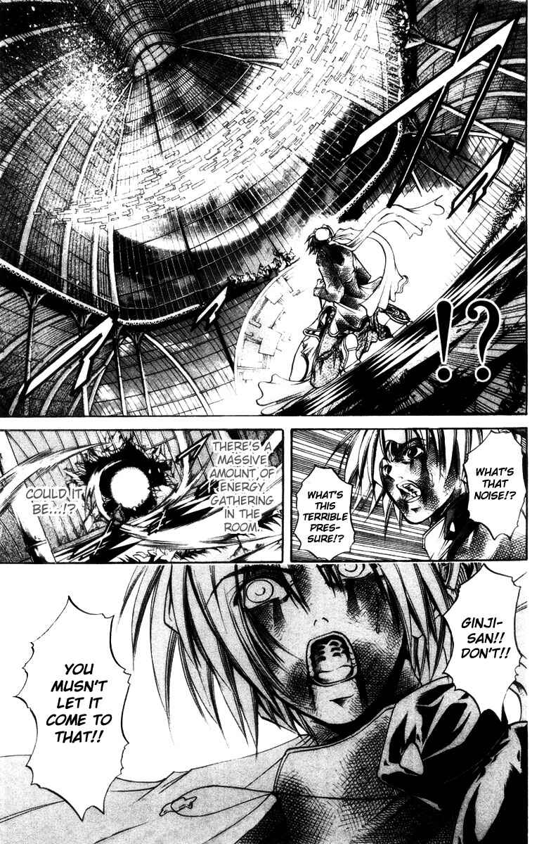 GetBackers Chapter 274 - Page 3