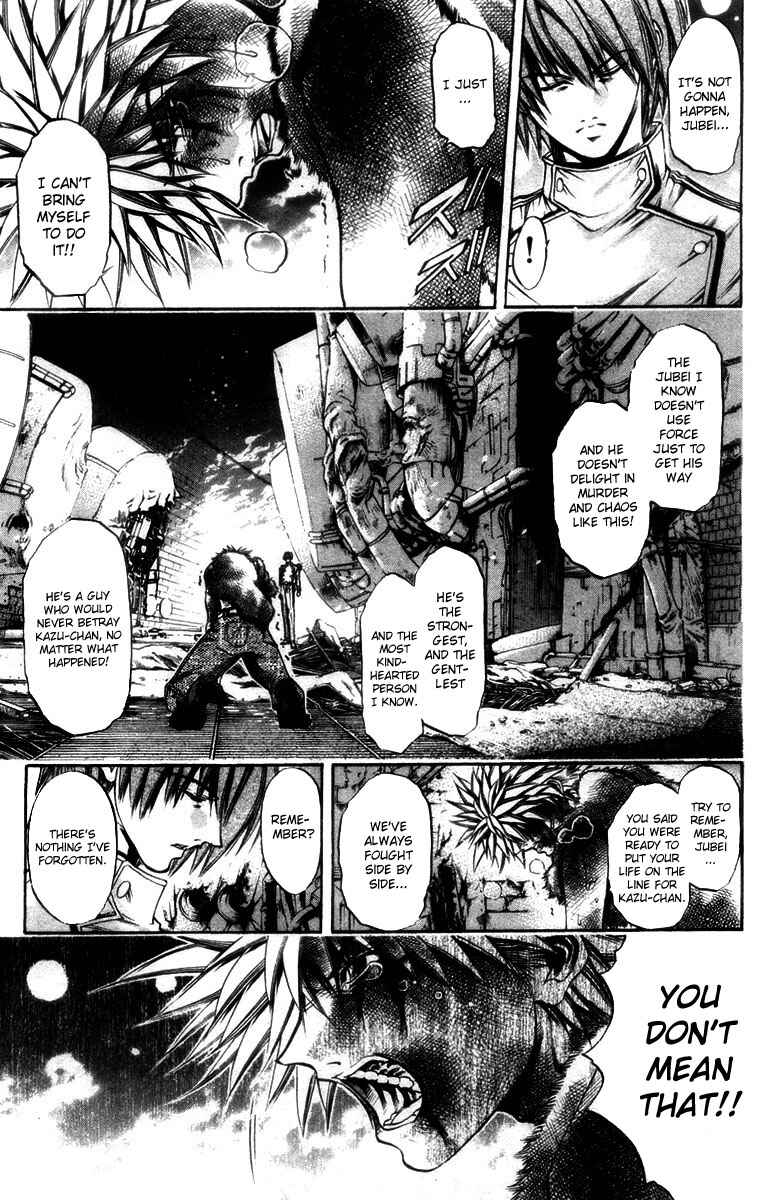 GetBackers Chapter 274 - Page 5