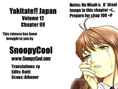 Yakitate!! Japan Chapter 99 - Page 19