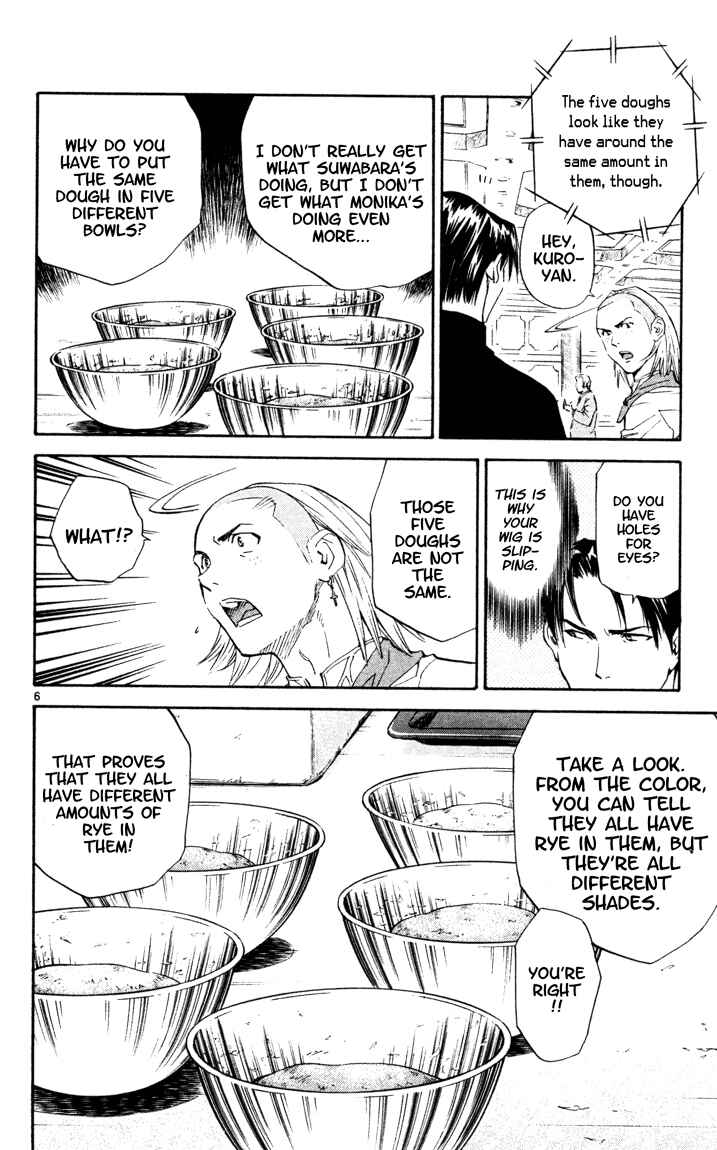 Yakitate!! Japan Chapter 99 - Page 6