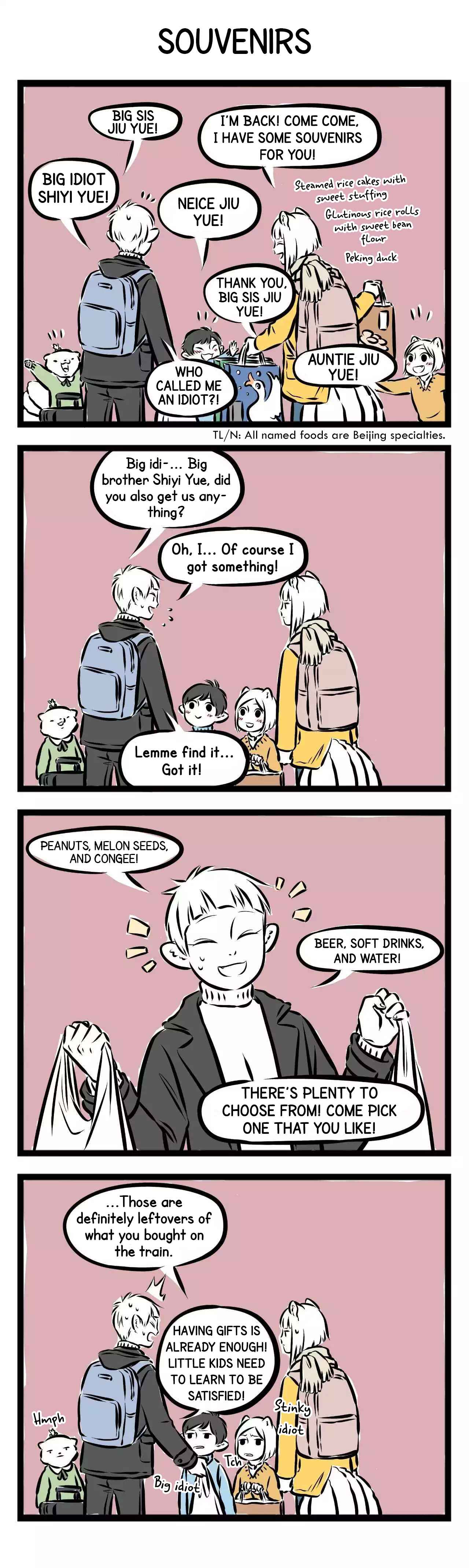 Fei Ren Zai Chapter 197 - Page 3