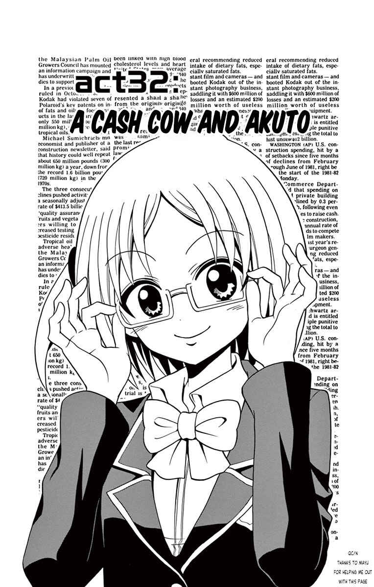 Tenshi to Akuto!! Chapter 32 - Page 3