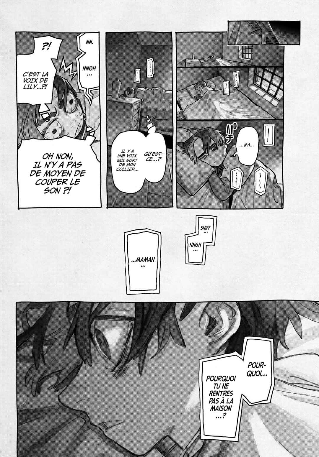 Gachiakuta Chapter 149 - Page 11