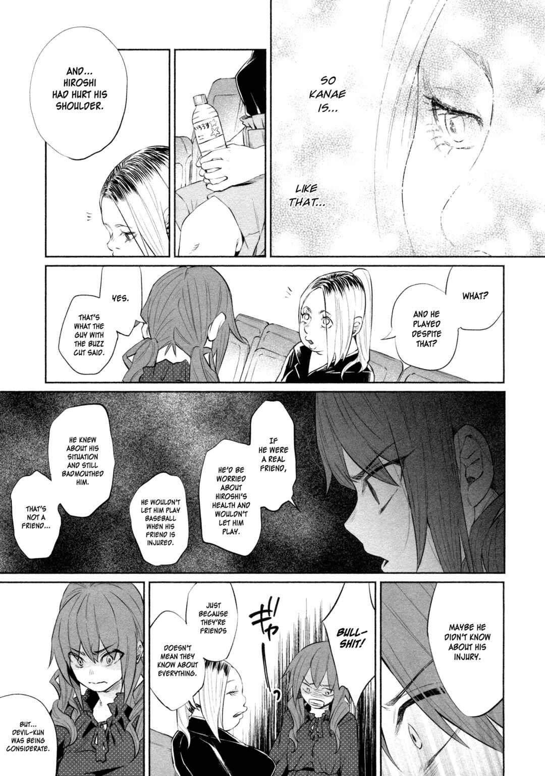 Kimi ni Aisarete Itakatta Chapter 31 - Page 16