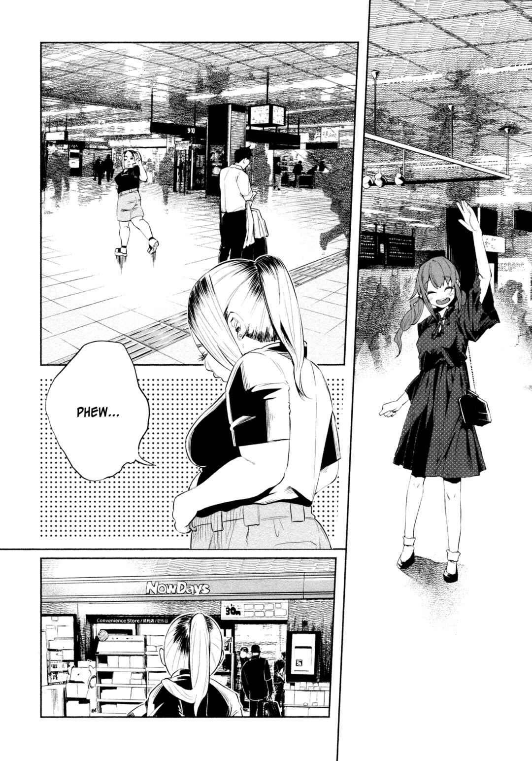 Kimi ni Aisarete Itakatta Chapter 31 - Page 26