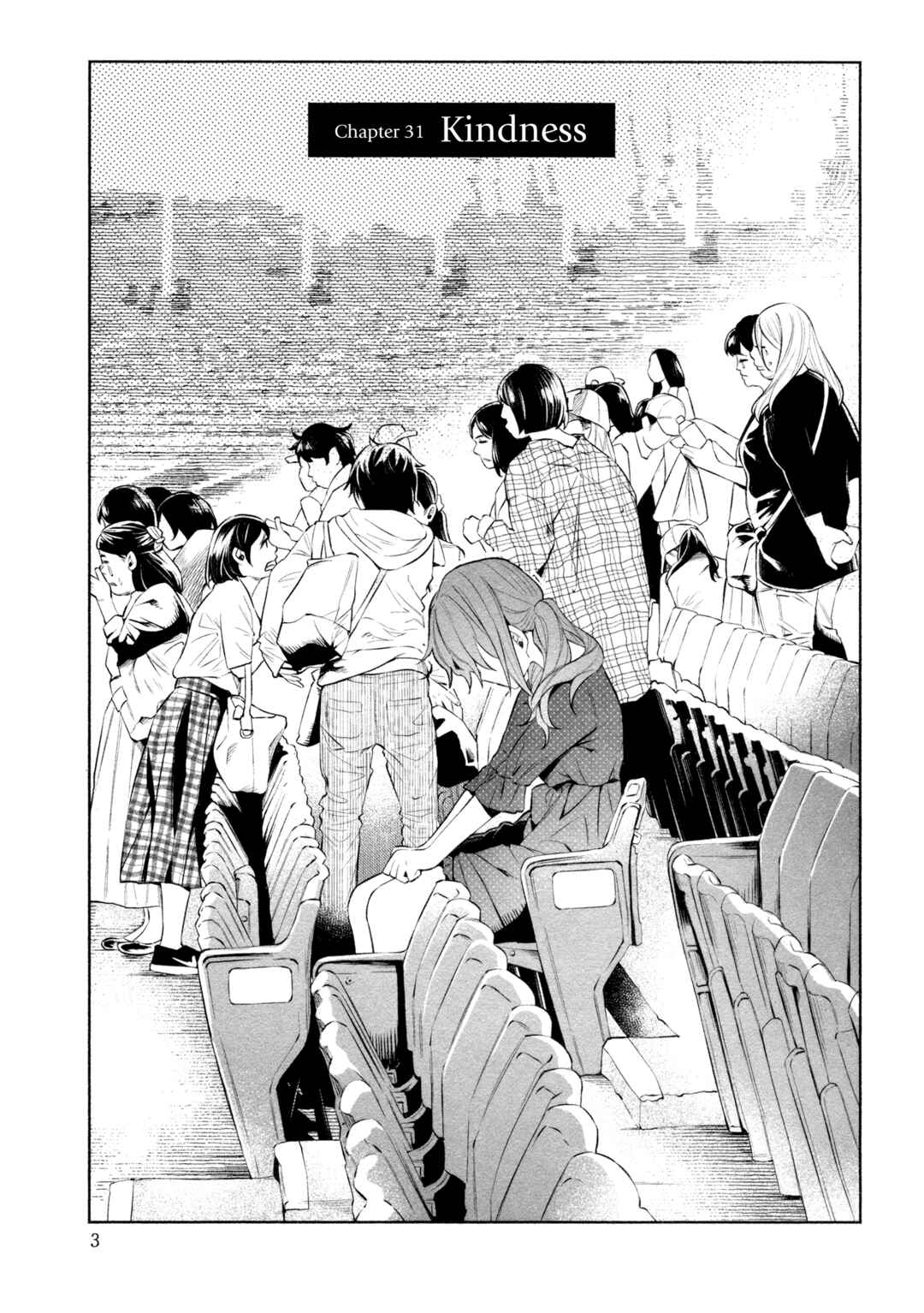 Kimi ni Aisarete Itakatta Chapter 31 - Page 6