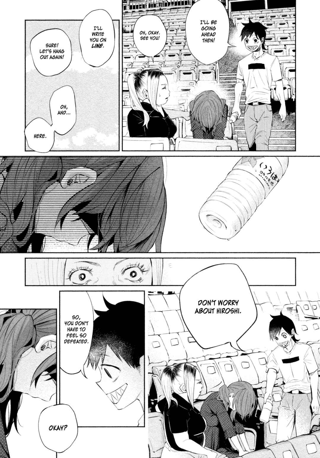 Kimi ni Aisarete Itakatta Chapter 31 - Page 8
