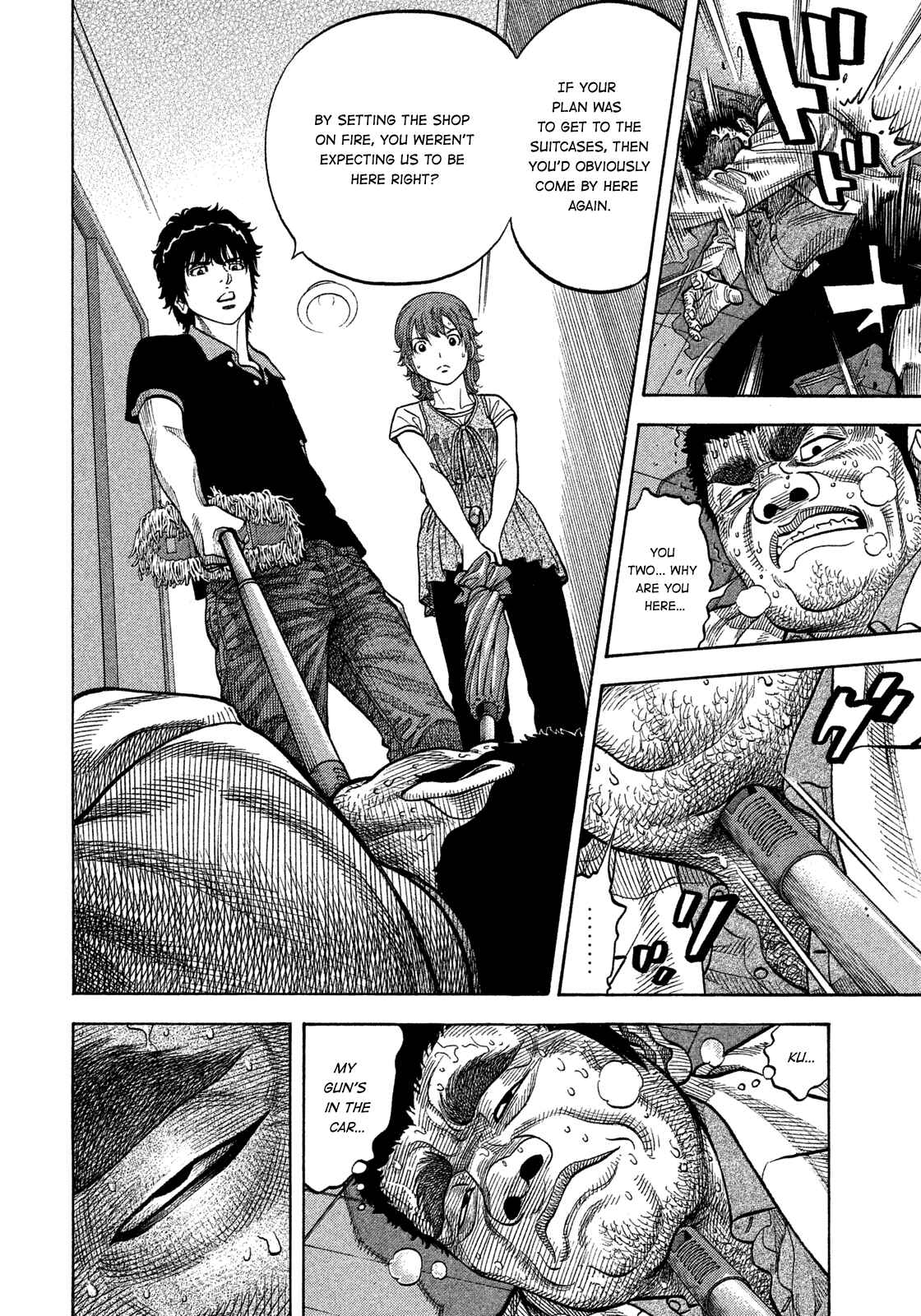 Montage Chapter 99 - Page 11