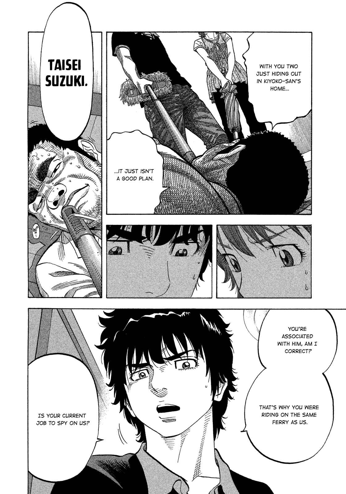 Montage Chapter 99 - Page 13