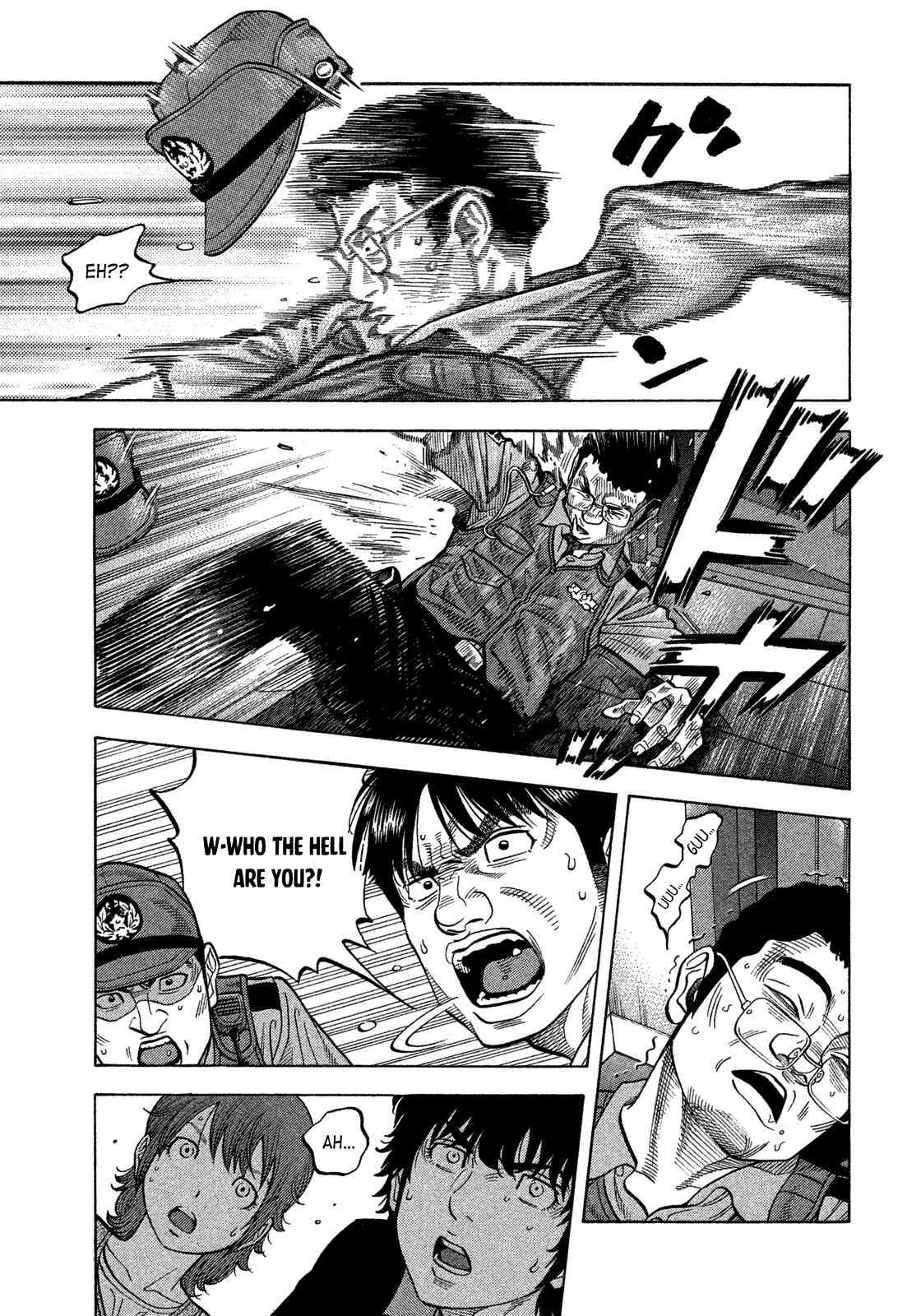 Montage Chapter 99 - Page 20