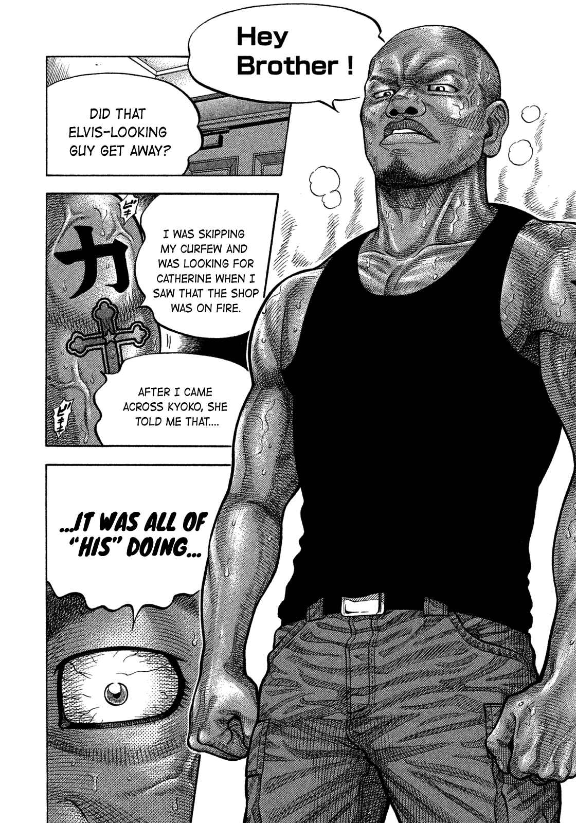 Montage Chapter 99 - Page 21
