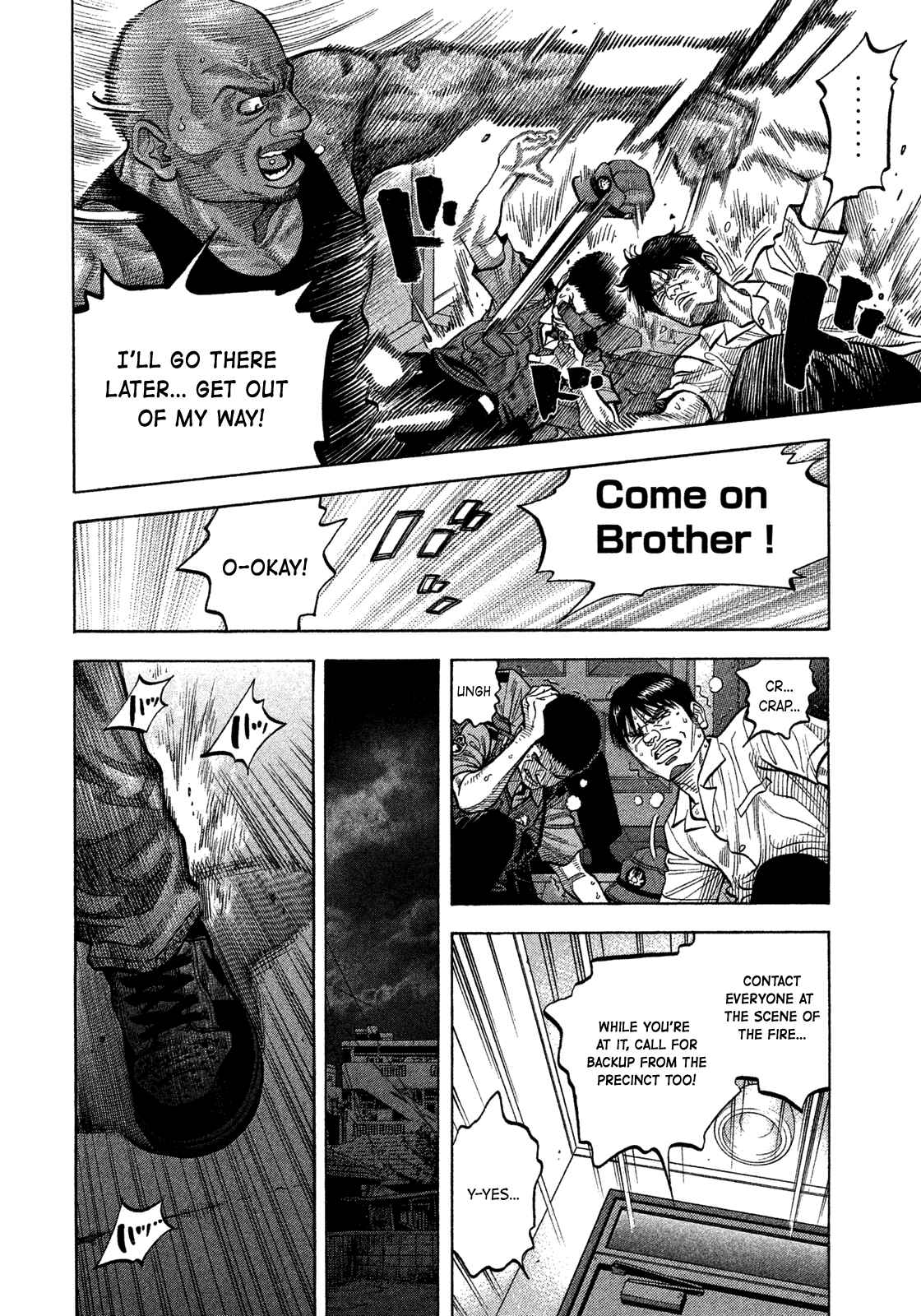 Montage Chapter 99 - Page 23