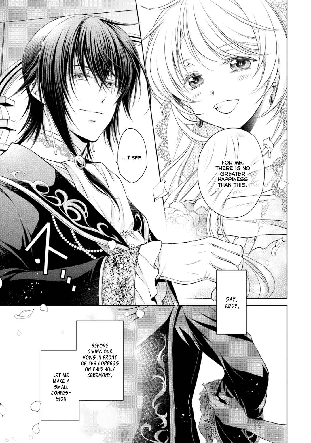 Mahoutsukai no Konyakusha Chapter 12 - Page 16