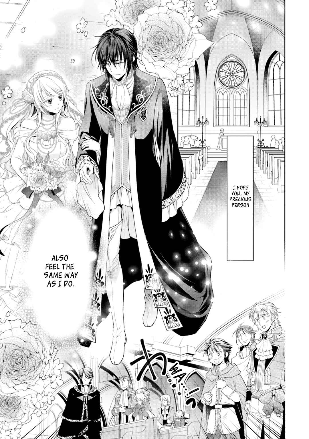 Mahoutsukai no Konyakusha Chapter 12 - Page 18