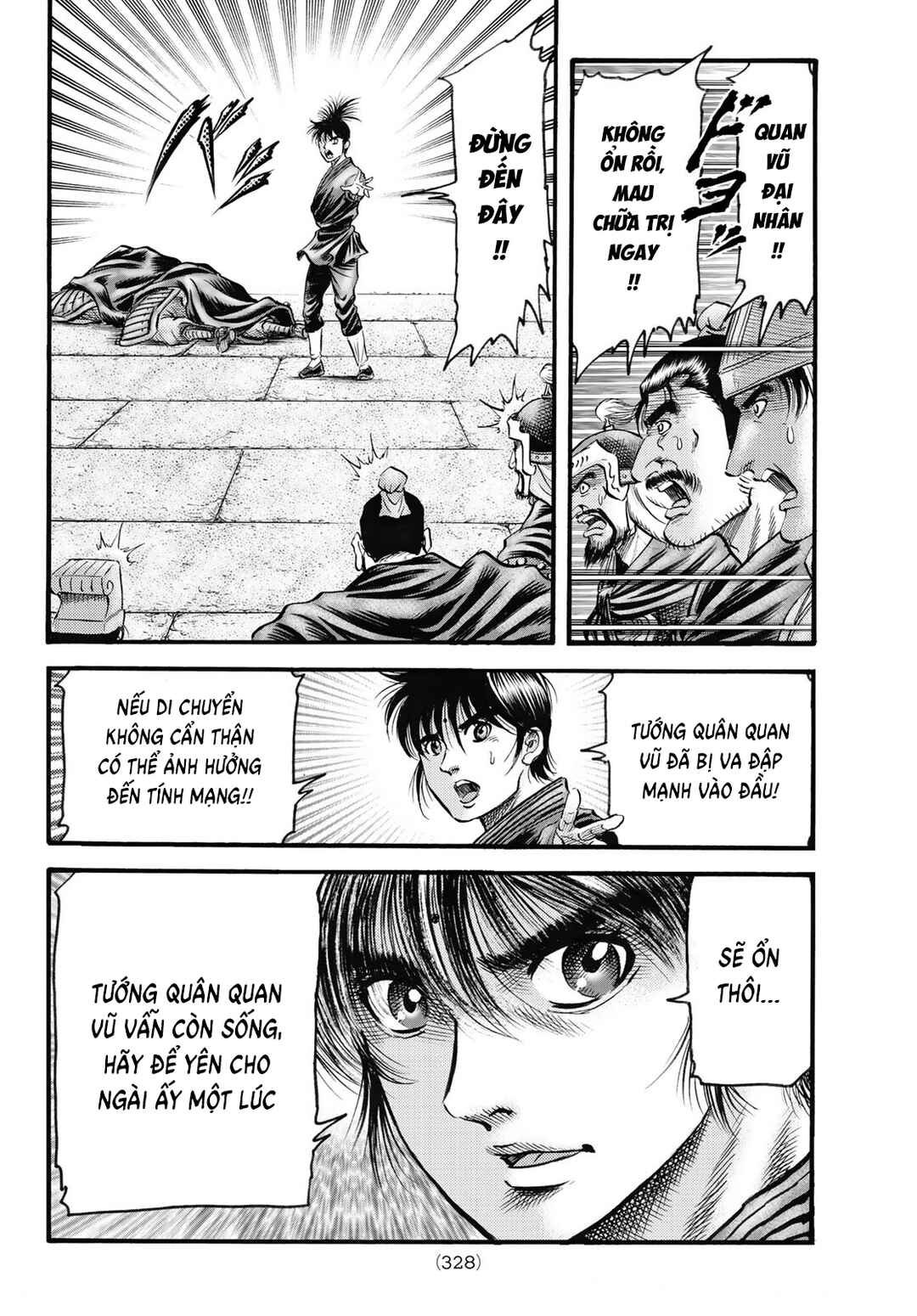 Ryuroden Chapter 333 - Page 16