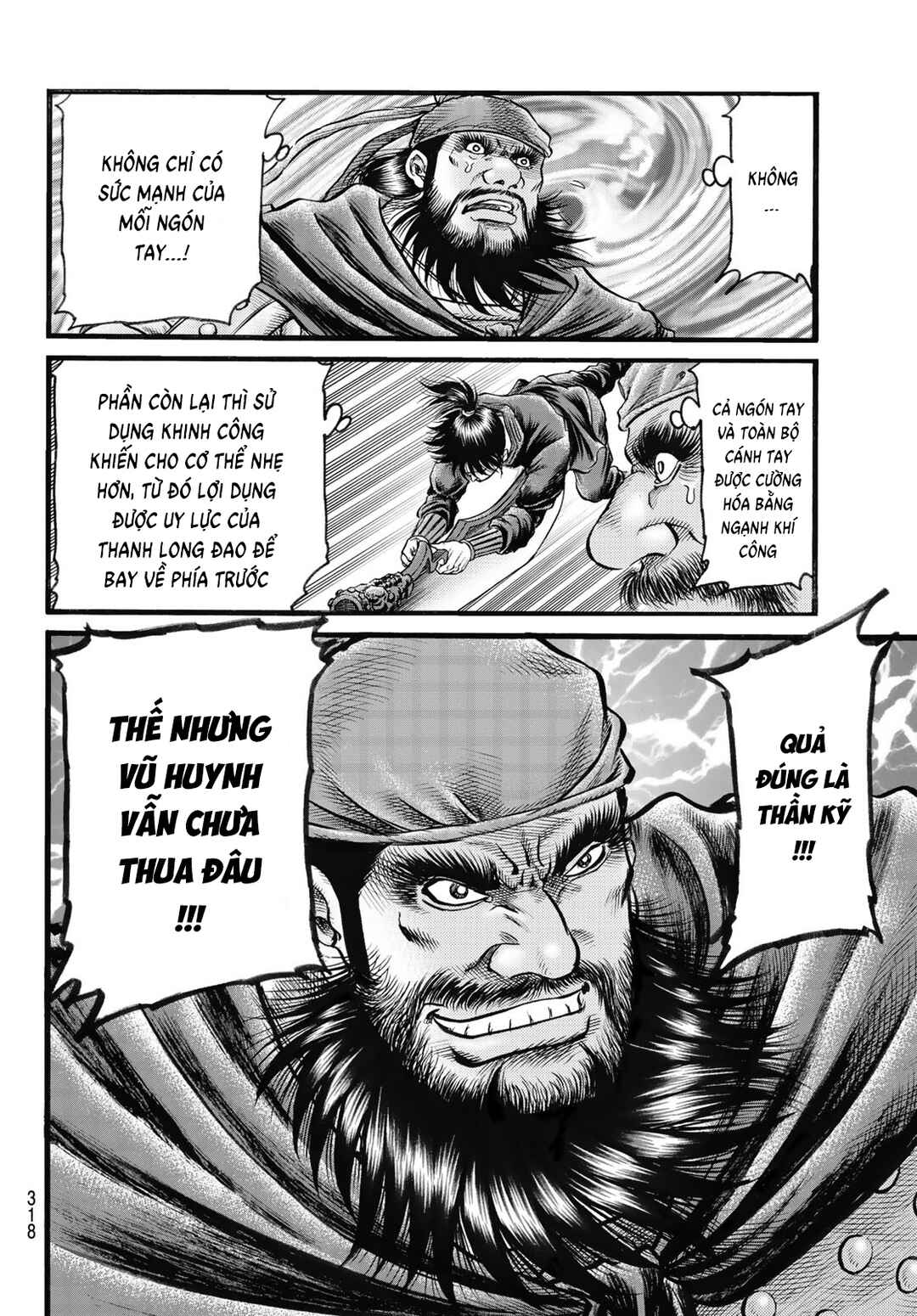 Ryuroden Chapter 333 - Page 6