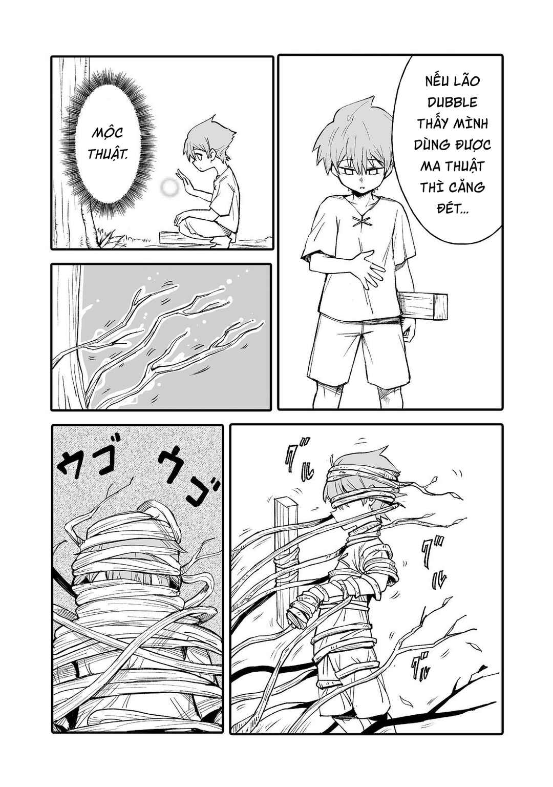 Kakure Tensei Chapter 8 - Page 14