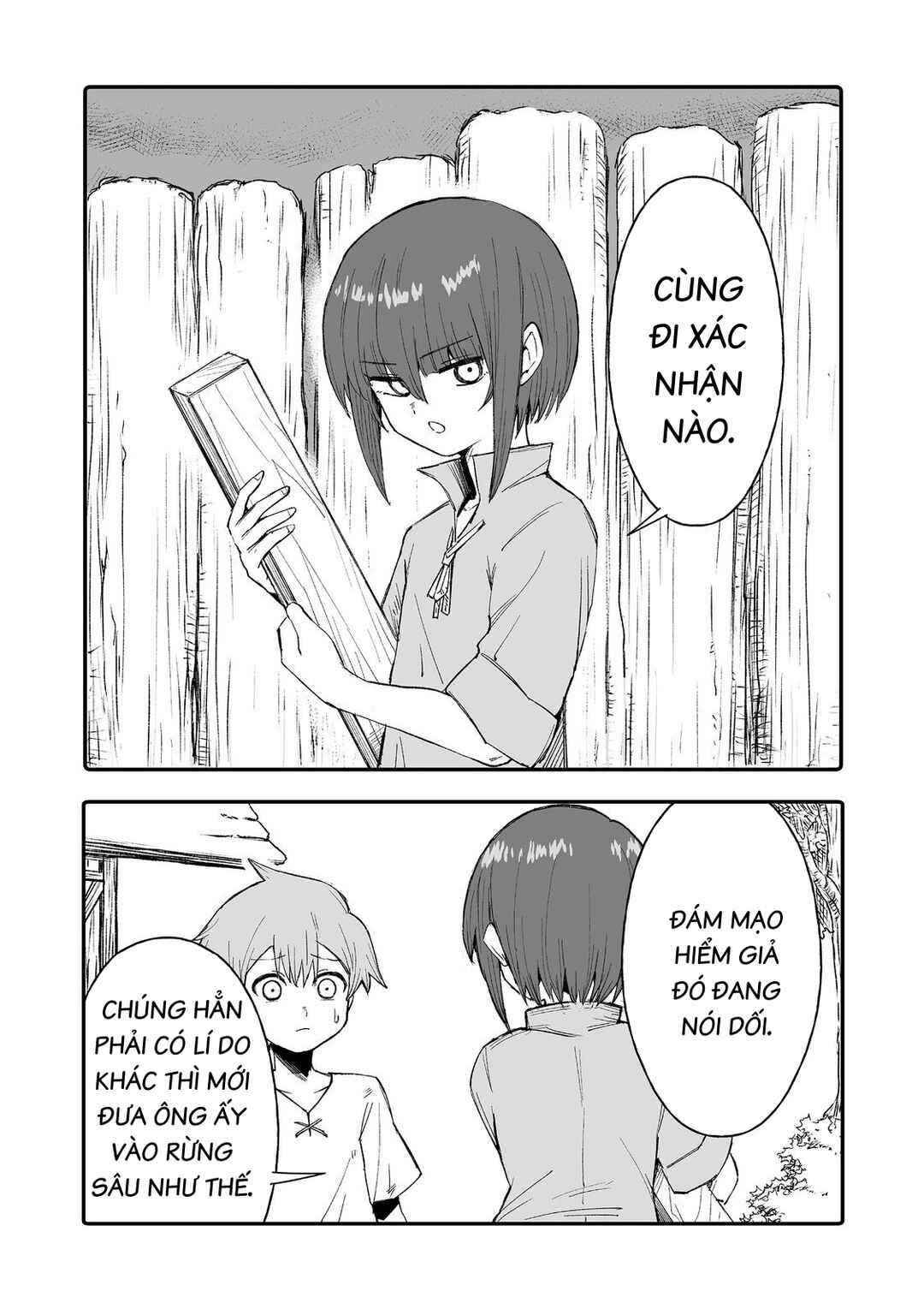 Kakure Tensei Chapter 8 - Page 8