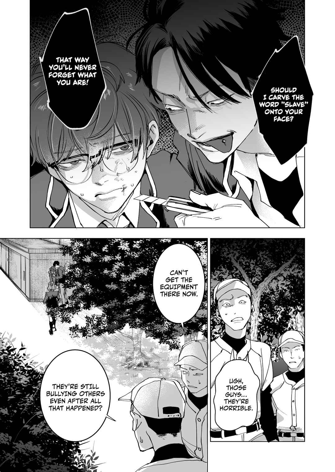 Koisuru Psycho no Shirayuki-kun Chapter 2 - Page 7