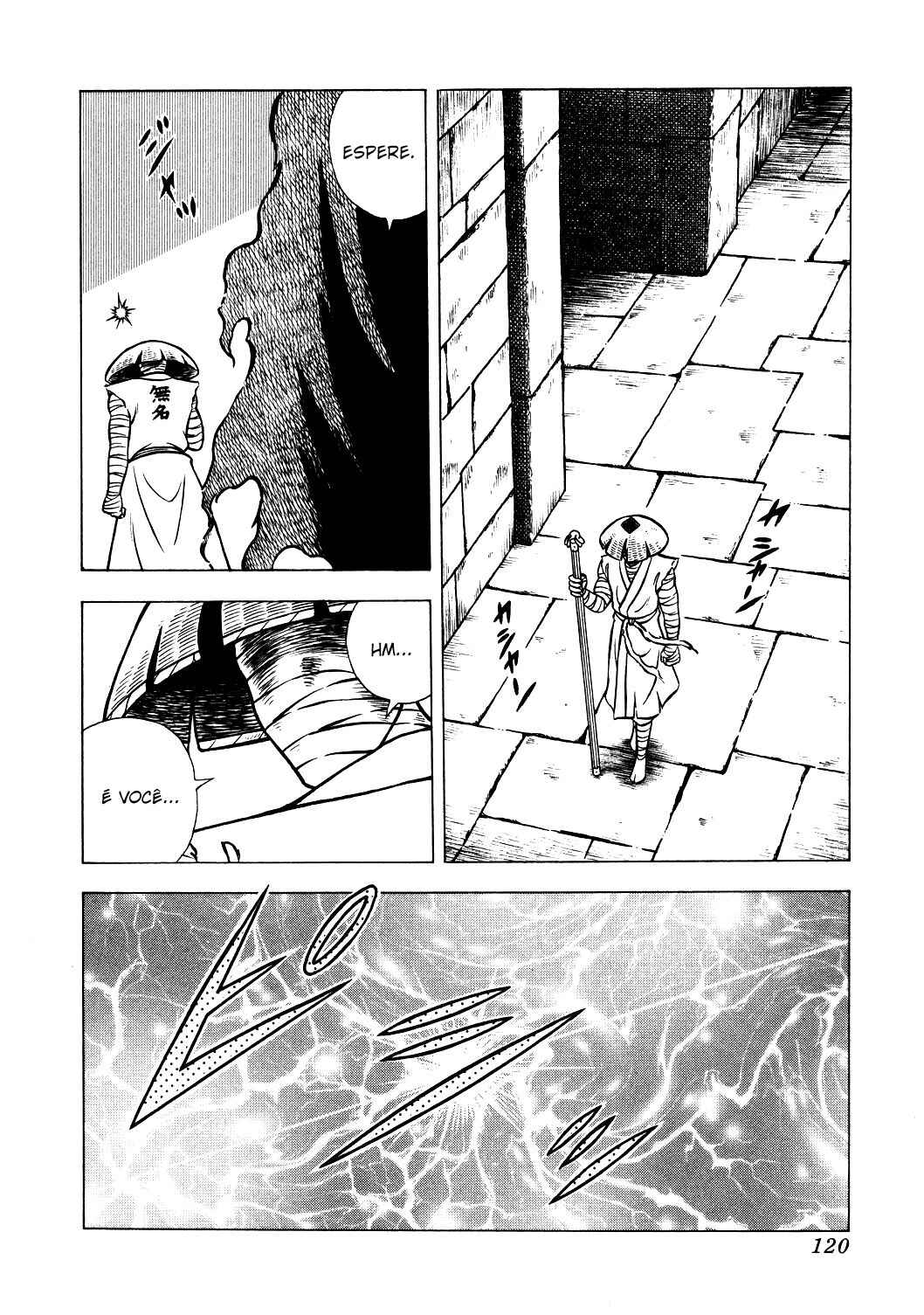 Ring ni Kakero 2 Chapter 139 - Page 15