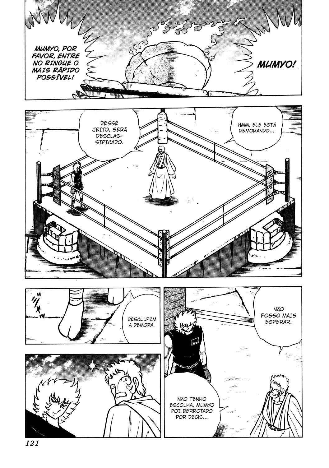 Ring ni Kakero 2 Chapter 139 - Page 16