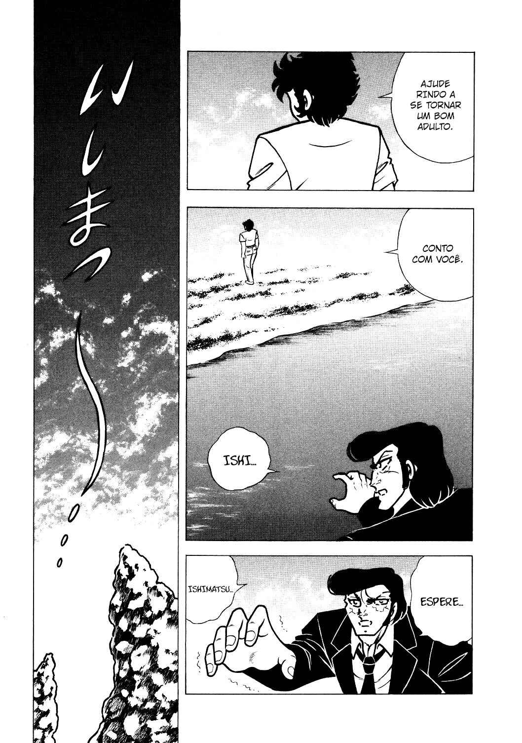 Ring ni Kakero 2 Chapter 139 - Page 7