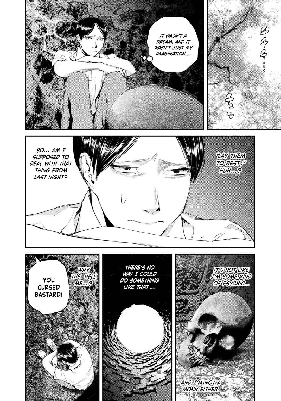 Maga Maga Yama Chapter 6 - Page 12