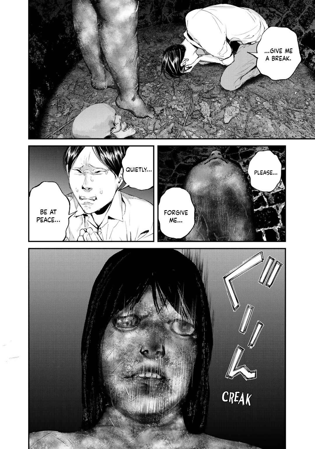 Maga Maga Yama Chapter 6 - Page 16