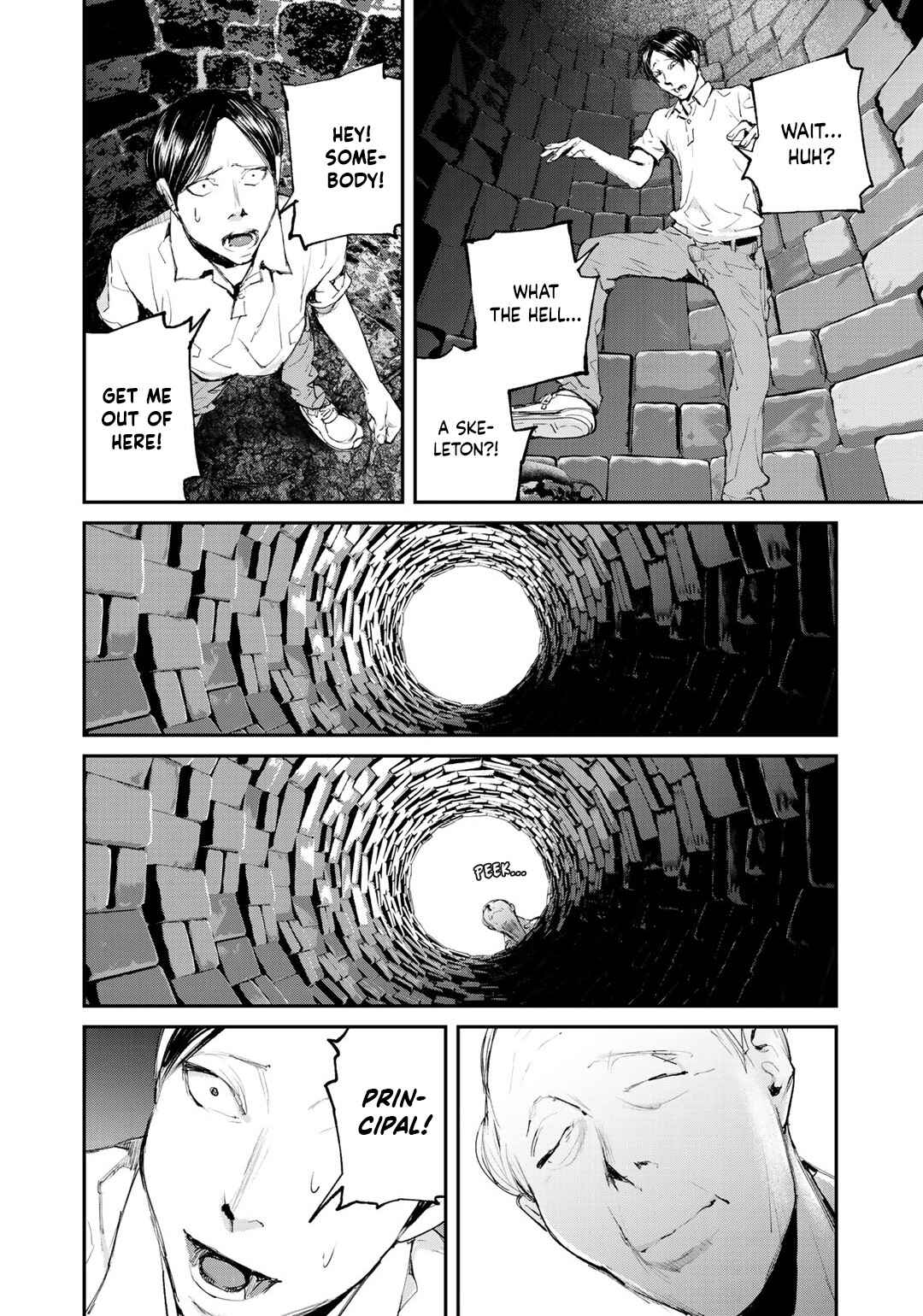 Maga Maga Yama Chapter 6 - Page 6