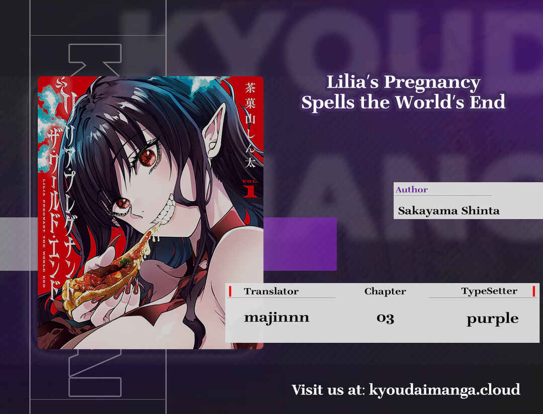 Lilia · Pregnant · The · World · End Chapter 3 - Page 1