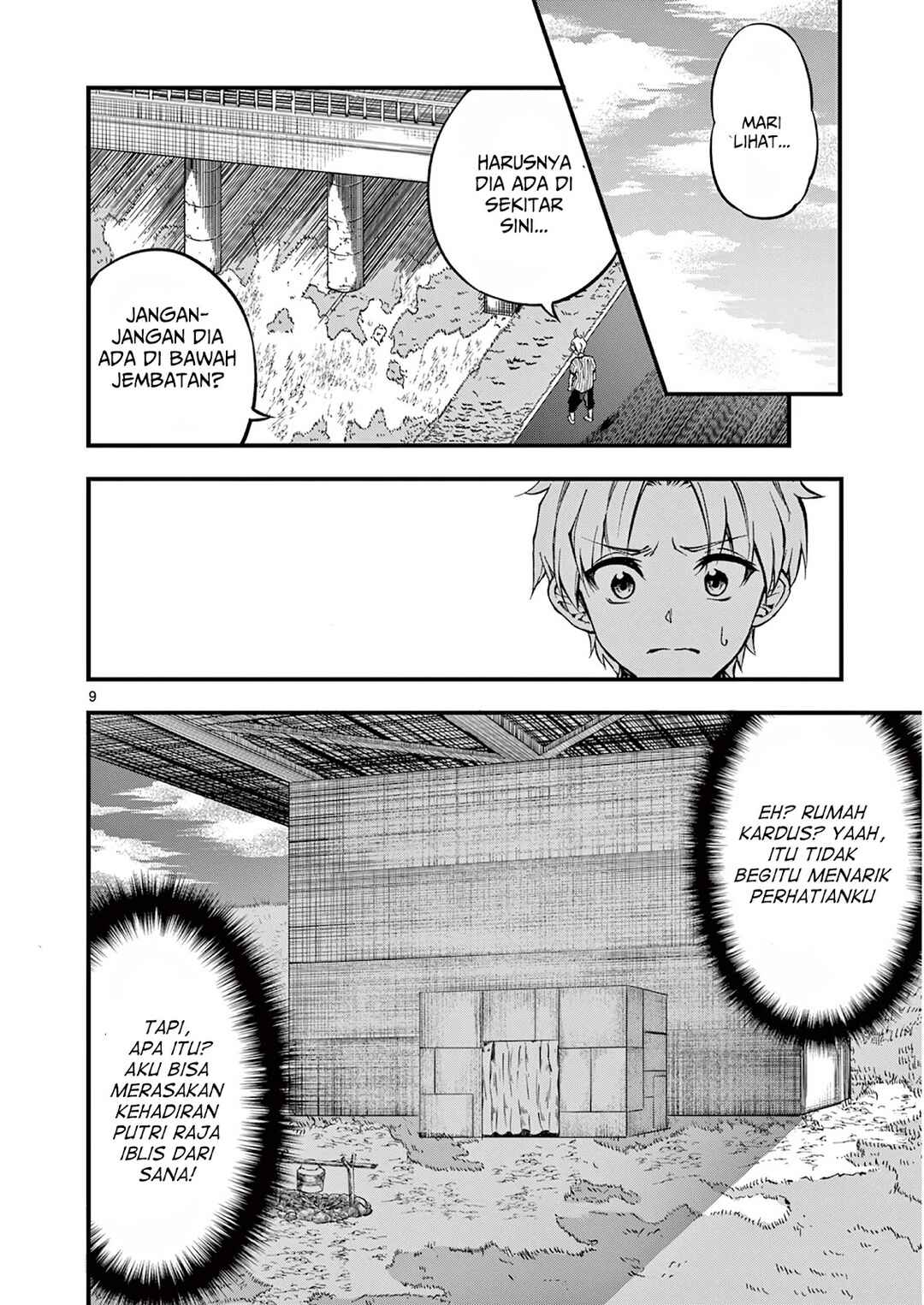 Lilia · Pregnant · The · World · End Chapter 3 - Page 10