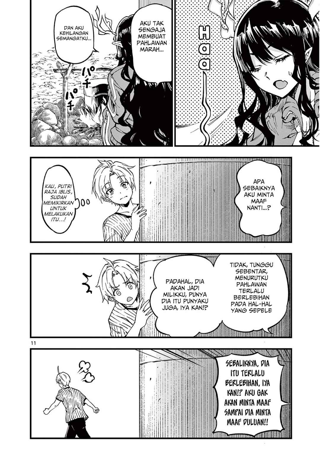Lilia · Pregnant · The · World · End Chapter 3 - Page 12