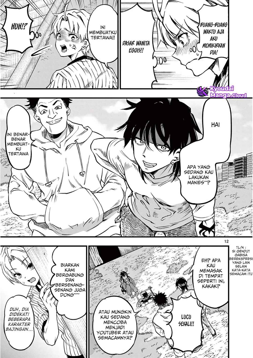 Lilia · Pregnant · The · World · End Chapter 3 - Page 13