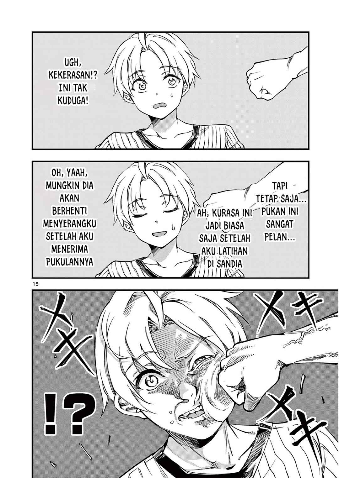 Lilia · Pregnant · The · World · End Chapter 3 - Page 16