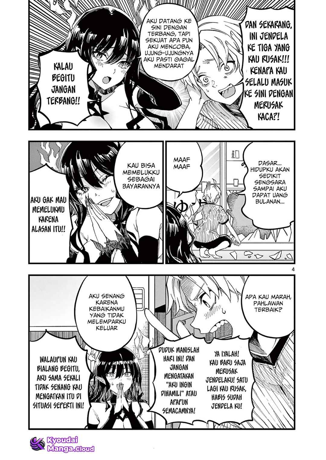 Lilia · Pregnant · The · World · End Chapter 3 - Page 5