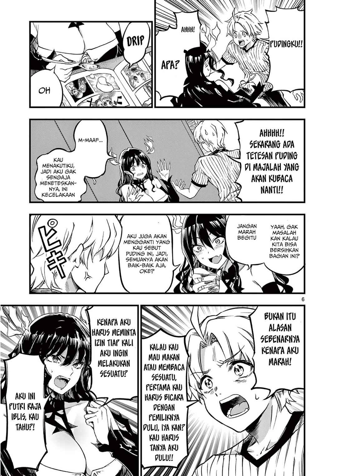 Lilia · Pregnant · The · World · End Chapter 3 - Page 7